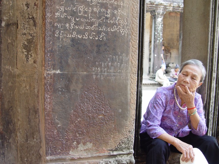 Fot. Bananas & Trips, Angkor Wat