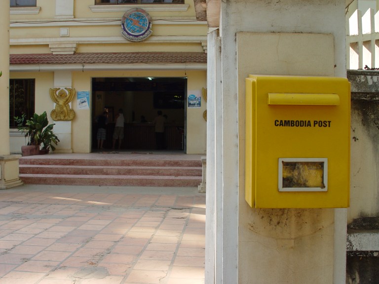 Fot. Bananas & Trips, Siem Reap